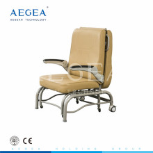 AG-AC005 al-alloy handrails accompany sleep collapsible chairs with sponge padded